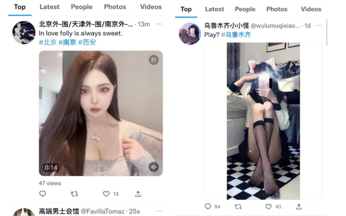 twitter bots chinois