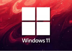 windows 11 cover avril